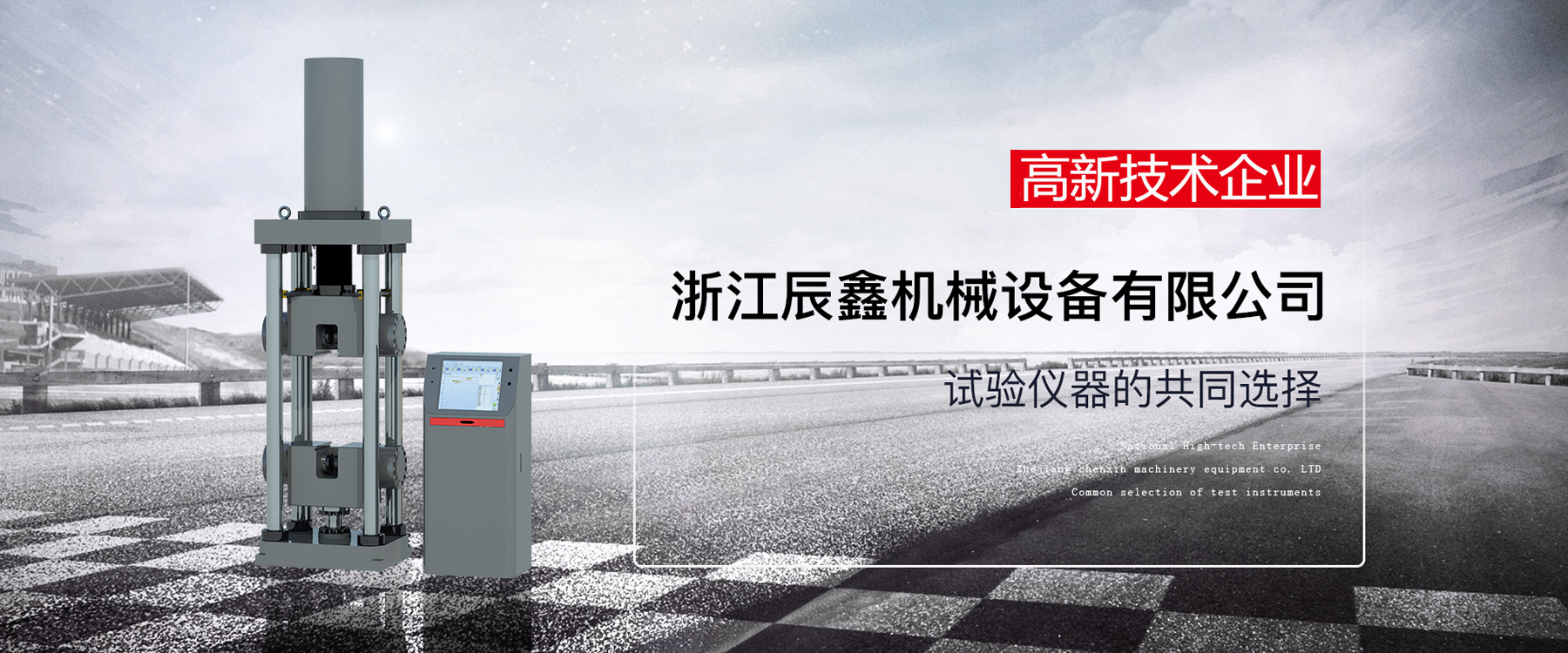 防盜貓眼